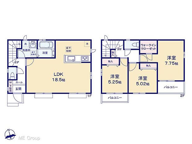 【3LDK】図面と異なる場合は現況を優先