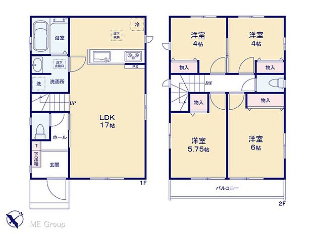 【3LDK+S】図面と異なる場合は現況を優先