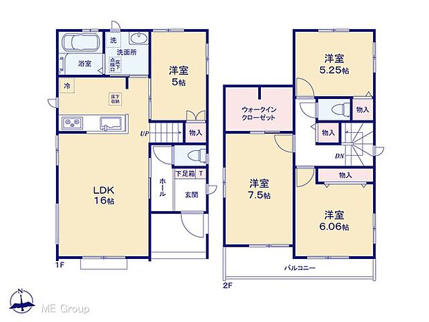 【4LDK】図面と異なる場合は現況を優先