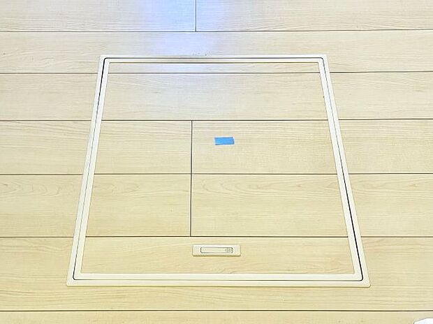 【その他設備(床下収納)】床下収納付き！日用品・非常用品の収納にも大活躍。