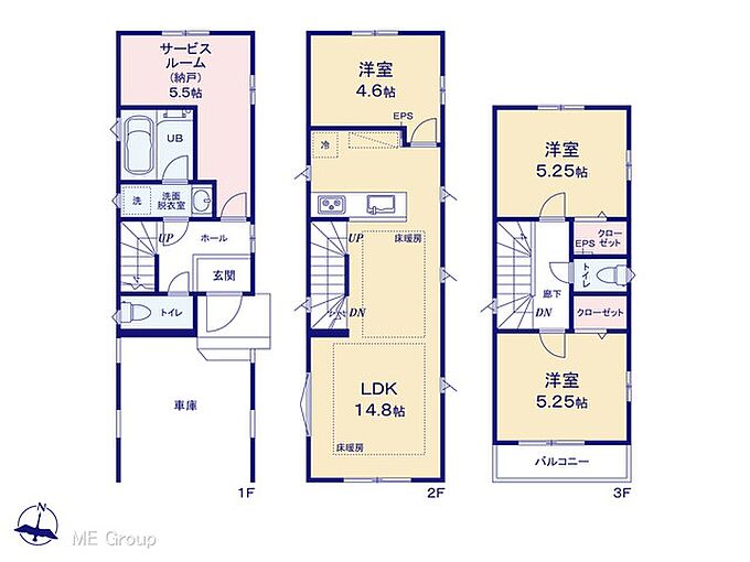 2号棟