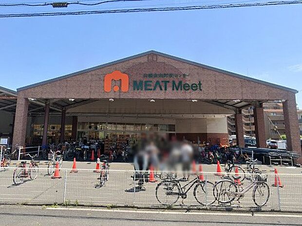 MEATMeet 白幡食肉卸売センター（約100m・徒歩2分）