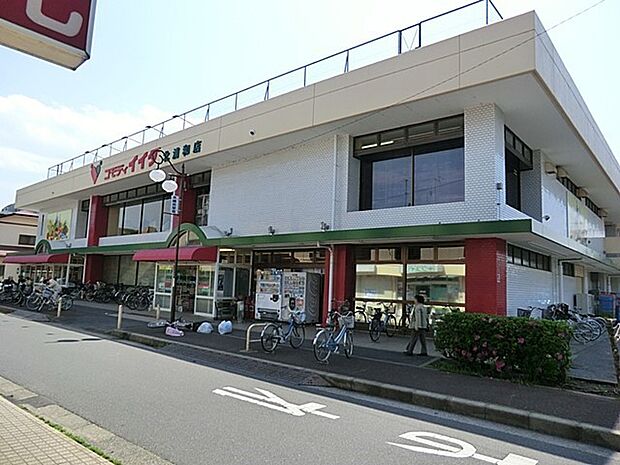 コモディイイダ北浦和店（約200m・徒歩3分）