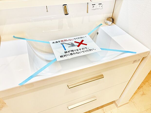 【その他設備(ハンドシャワー水栓)】ハンドシャワー付き!使いやすい洗面台。