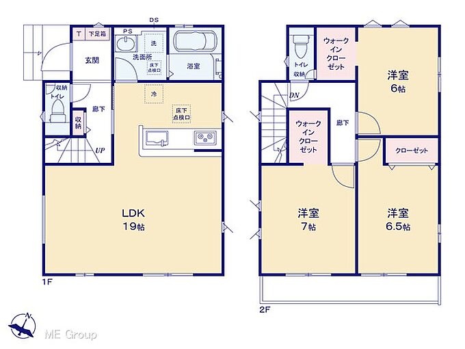 1号棟