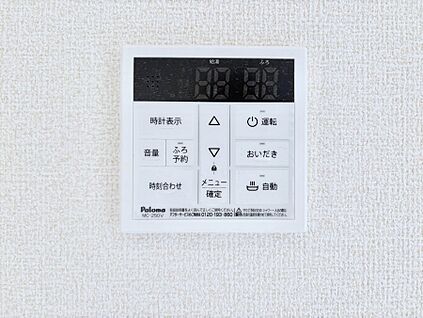 発電・温水設備(キッチン給湯スイッチ)