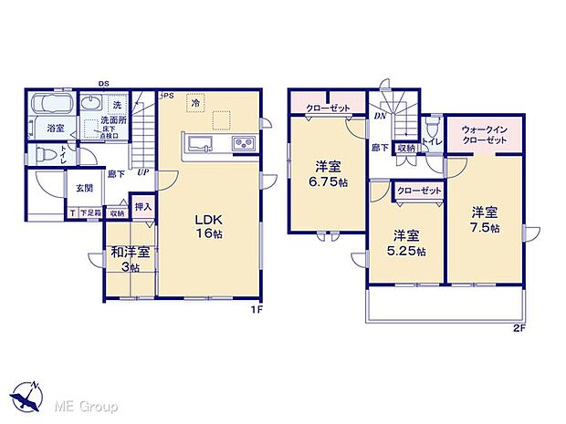 【4LDK】図面と異なる場合は現況を優先