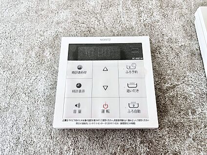 発電・温水設備(キッチン給湯スイッチ)