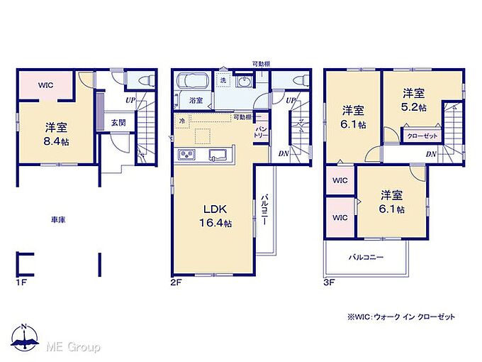 1号棟