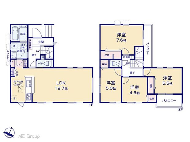 【4LDK】図面と異なる場合は現況を優先