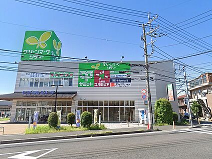 サミットストア 松戸新田店 500m(7分)