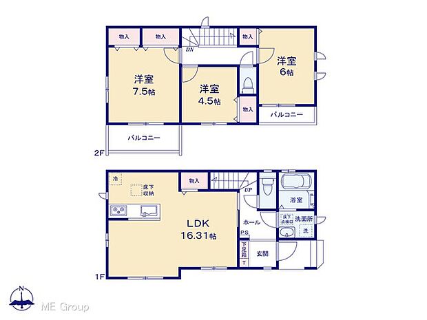 【3LDK】図面と異なる場合は現況を優先