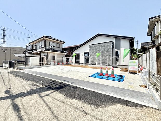 【前面道路含む現地写真】堂々完成!! ここから始まる新生活を応援いたします!