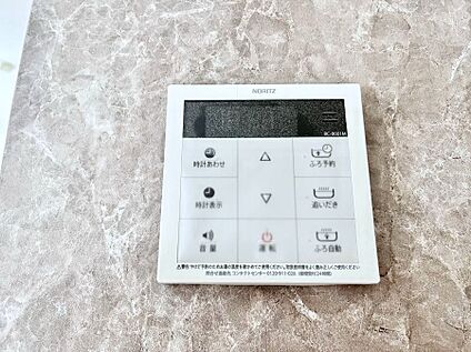 発電・温水設備(キッチン給湯スイッチ)