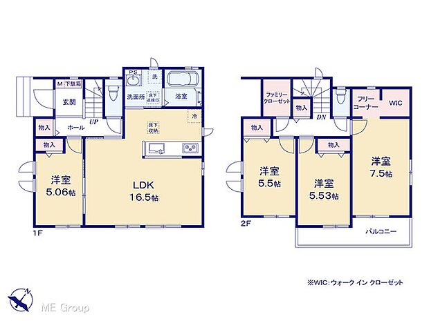 【4LDK】図面と異なる場合は現況を優先