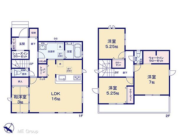 【4LDK】図面と異なる場合は現況を優先