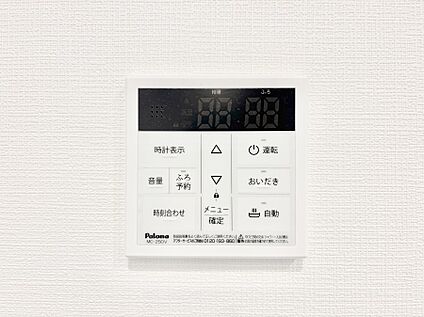 発電・温水設備(キッチン給湯スイッチ)