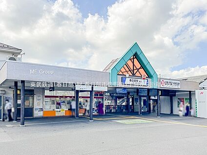 東武鉄道「春日部」駅 5000m