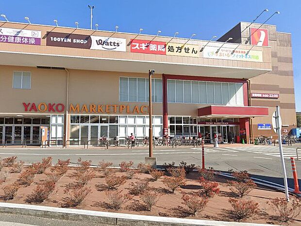 ヤオコー 川越藤間店(約600m)