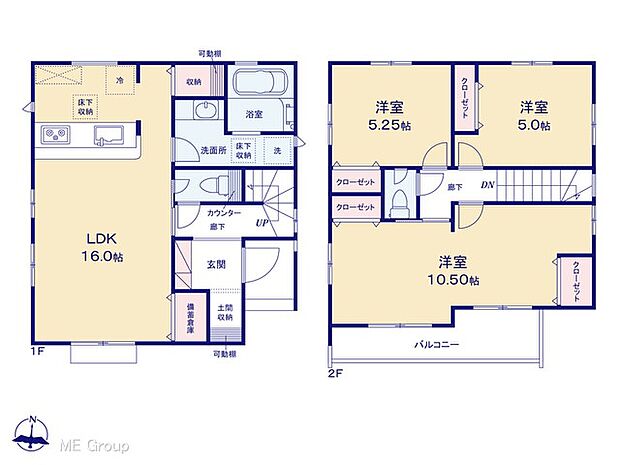 【3LDK】図面と異なる場合は現況を優先