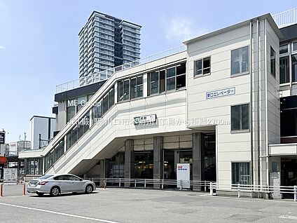 JR「蕨」駅 2700m(34分)