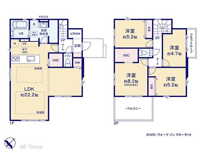 1号棟