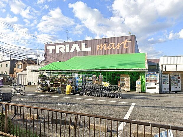 トライアルマート北越谷店(約900m)