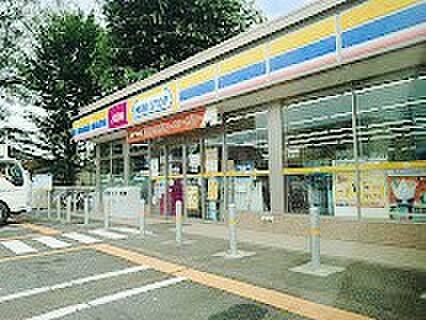 ミニストップ 新座新堀店（約192m）