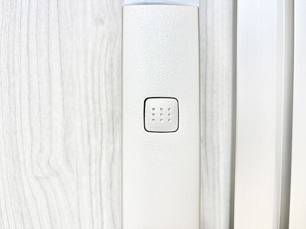 【防犯設備(スマートキー)】スマートキーで快適な暮らしを実現