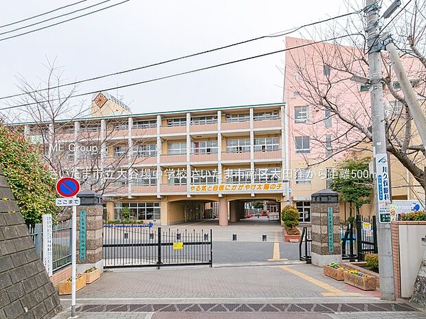 さいたま市立大谷場中学校（約500m・徒歩7分）