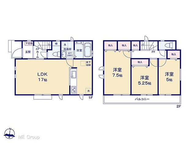【3LDK】図面と異なる場合は現況を優先