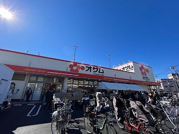 オザム 保谷店(約360m・徒歩5分)