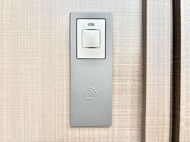 【玄関】ラクラク開錠!スマートコントロールキー。