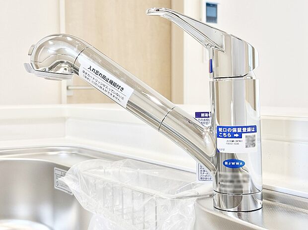 【その他設備(蛇口一体型浄水器)】いつでも清潔なおいしいお水を。一つの水栓で水道水と浄水を使い分け。