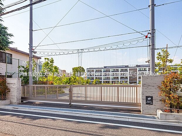 練馬区立大泉東小学校（約880m・徒歩11分）