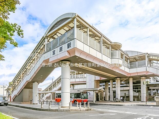 JR「宮原」駅（約960m・徒歩12分）