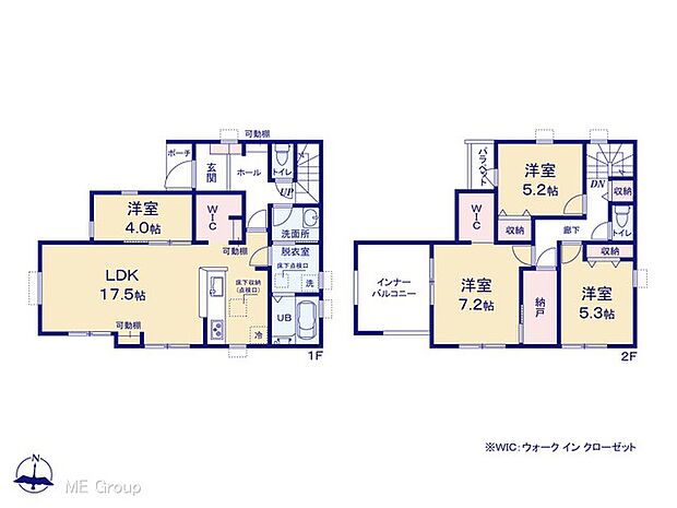 【4LDK】図面と異なる場合は現況を優先