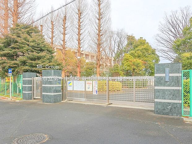 蕨市立第一中学校（約930m）