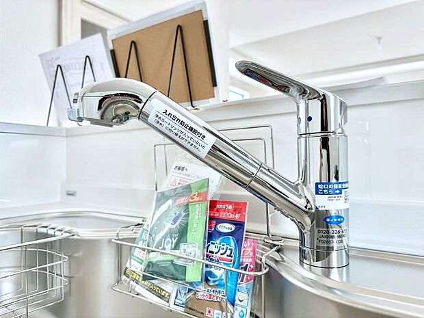 【その他設備(浄水器)】いつでも清潔なおいしいお水を。一つの水栓で水道水と浄水を使い分け。