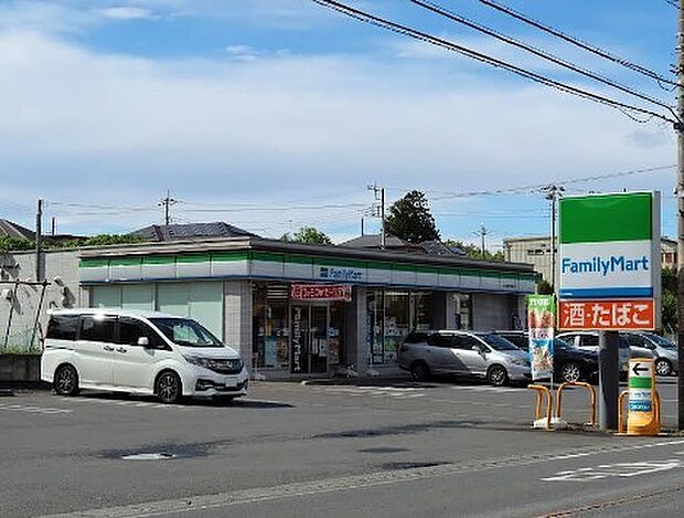 ファミリーマート 所沢北野天神通り店（約300m）