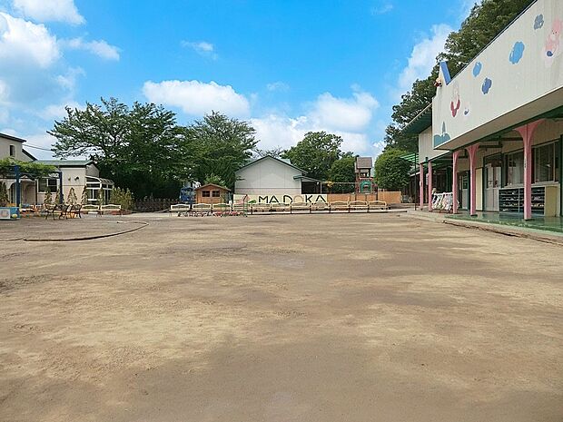 まどか幼稚園（約1,200m）