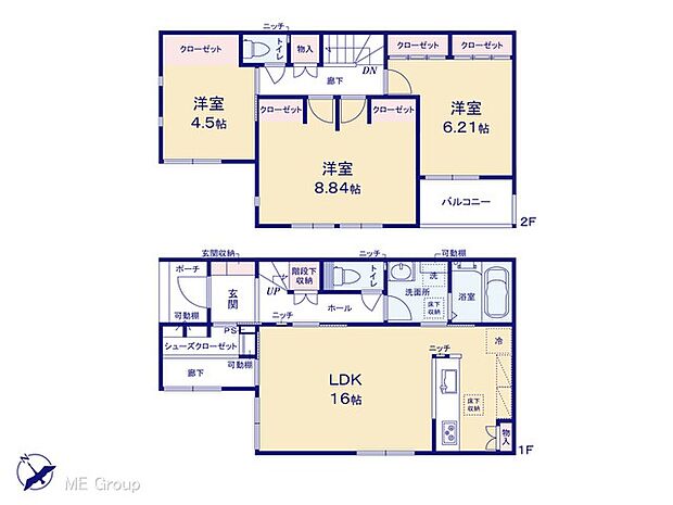 【3LDK】図面と異なる場合は現況を優先
