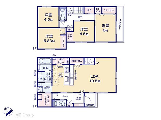 【3LDK】図面と異なる場合は現況を優先