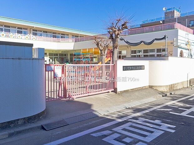 三室保育園（約700m・徒歩9分）
