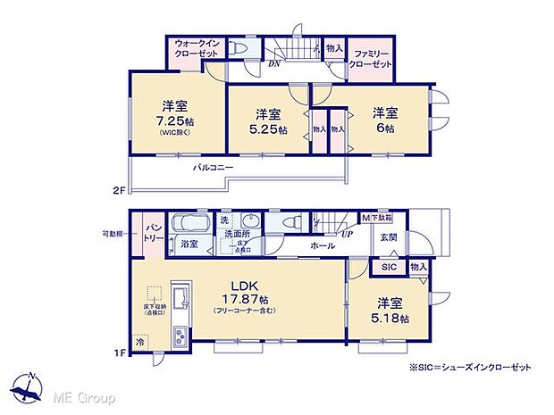 【4LDK】図面と異なる場合は現況を優先