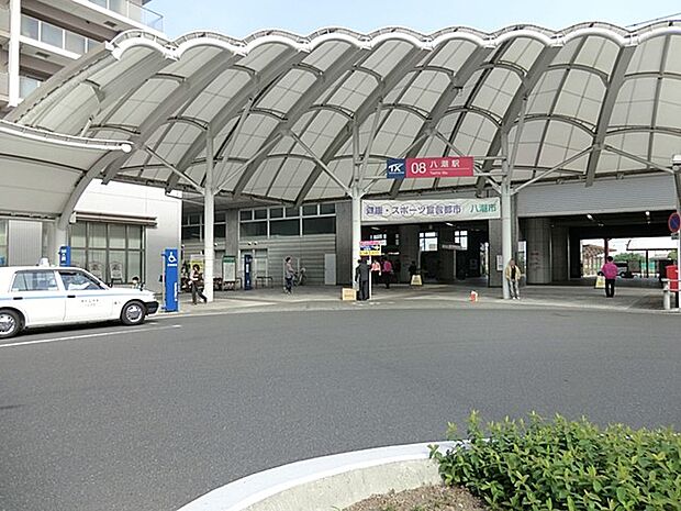 つくばエクスプレス八潮駅（約2,100m・徒歩27分）