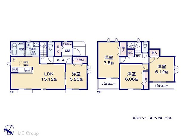 【4LDK】図面と異なる場合は現況を優先