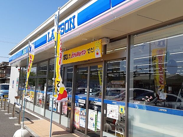 ローソン 上尾緑丘店（約400m・徒歩5分）