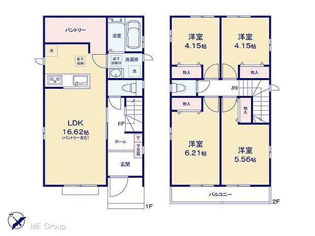 【4LDK】図面と異なる場合は現況を優先