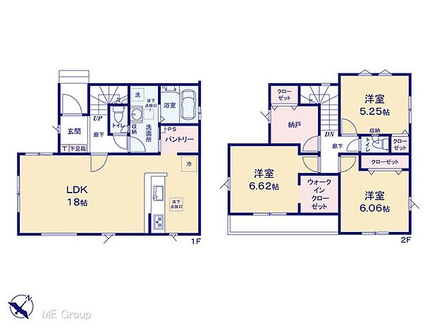 【3LDK】図面と異なる場合は現況を優先